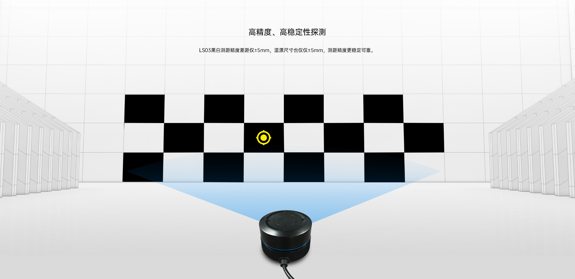 Aegis Solo(销售).jpg